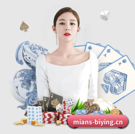 必赢 APP